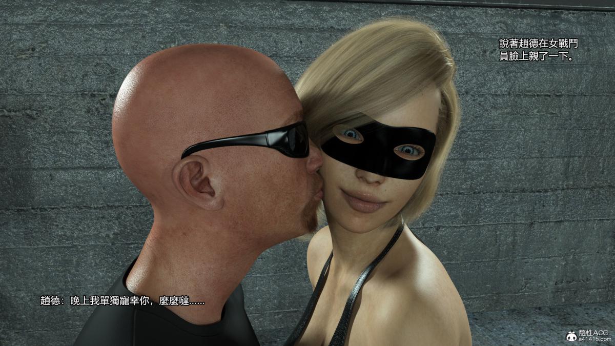 丝袜搁浅01-03(完)+DLCX3[猎奇]03-最后的搁浅-1