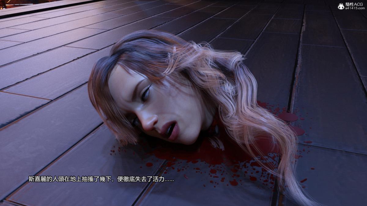 丝袜搁浅01-03(完)+DLCX3[猎奇]03-最后的搁浅-1