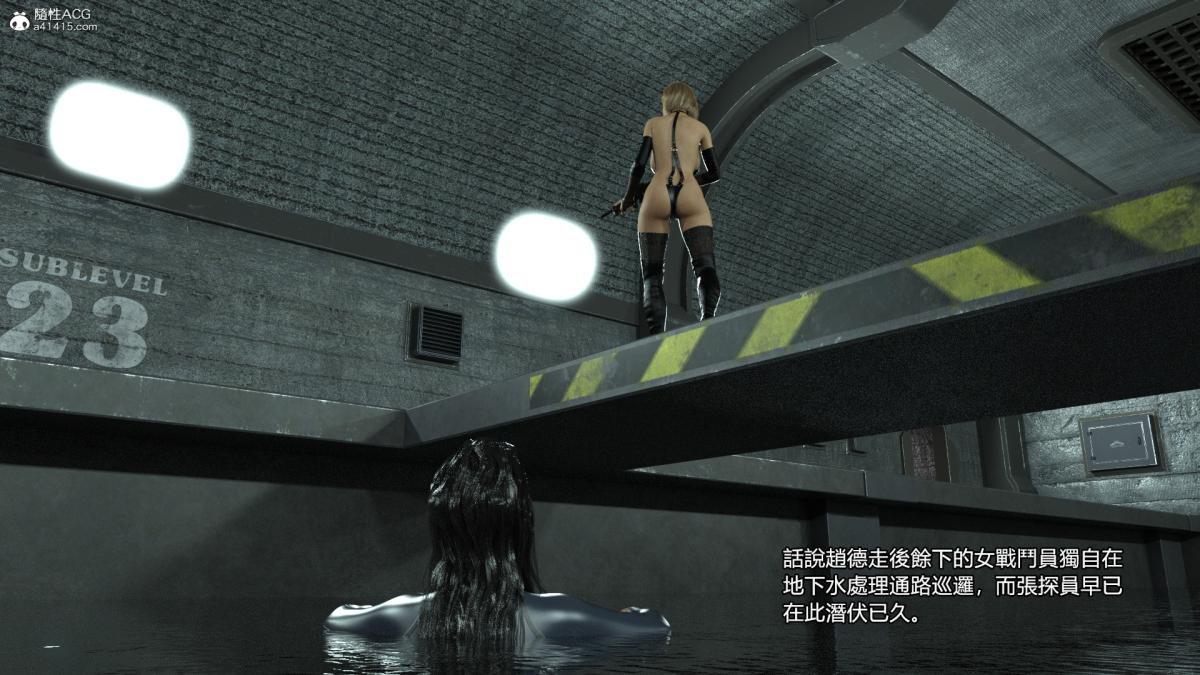 丝袜搁浅01-03(完)+DLCX3[猎奇]03-最后的搁浅-1