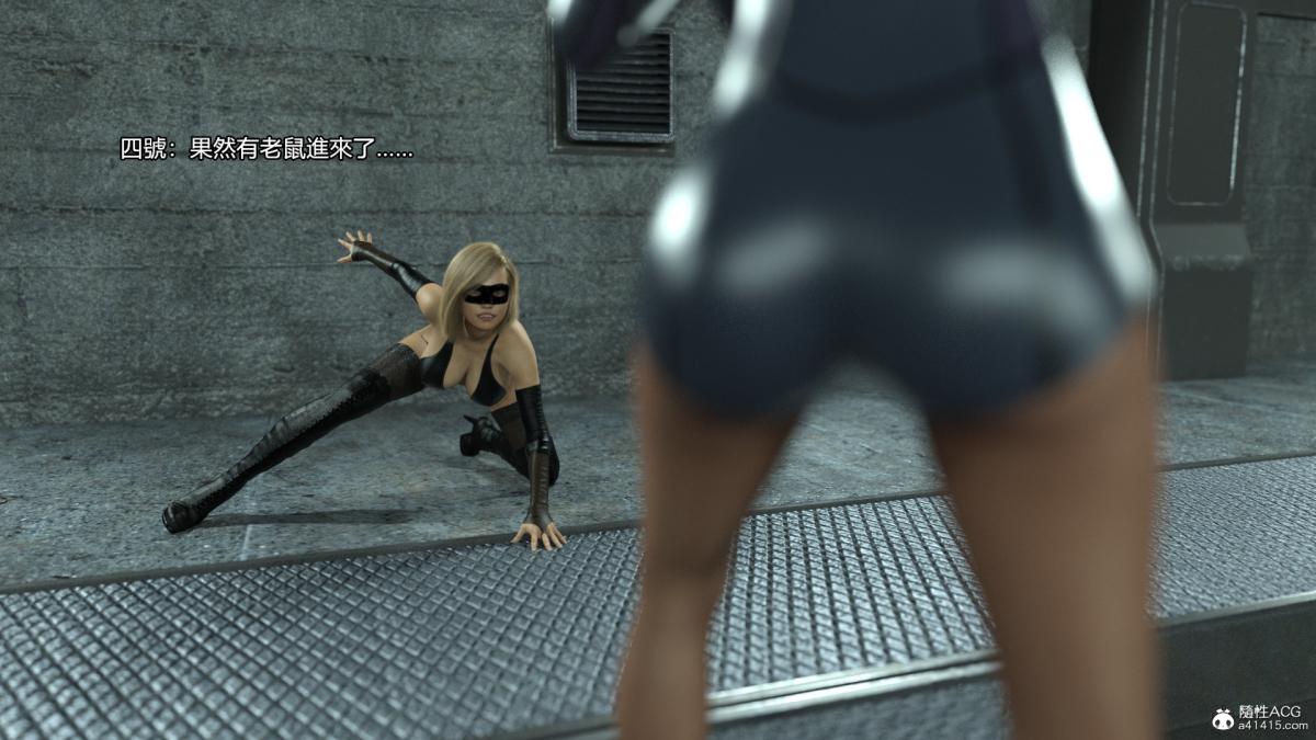 丝袜搁浅01-03(完)+DLCX3[猎奇]03-最后的搁浅-1