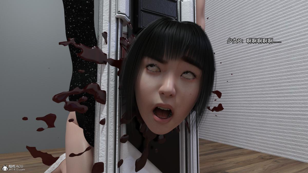 丝袜搁浅01-03(完)+DLCX3[猎奇]03-最后的搁浅-3