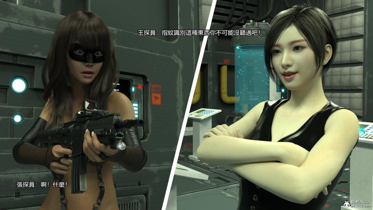 丝袜搁浅01-03(完)+DLCX3[猎奇]03-最后的搁浅-3