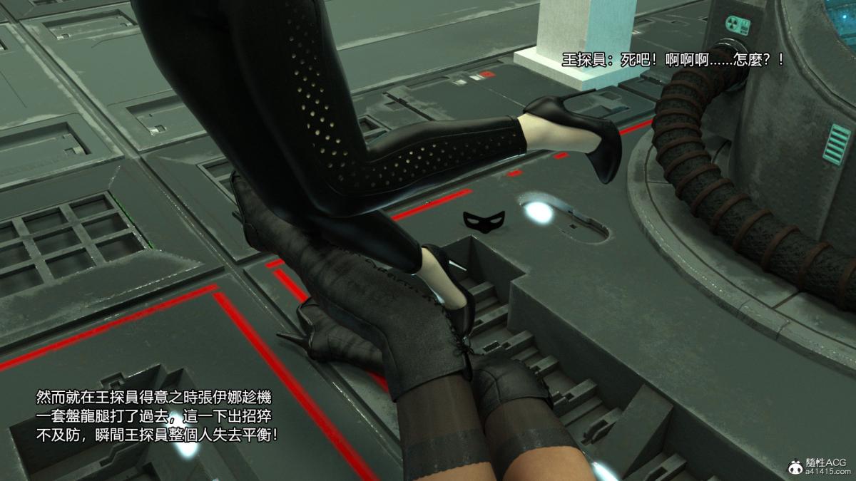 丝袜搁浅01-03(完)+DLCX3[猎奇]03-最后的搁浅-3