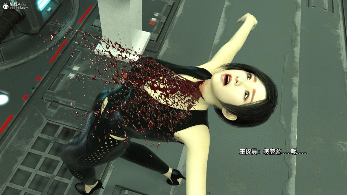 丝袜搁浅01-03(完)+DLCX3[猎奇]03-最后的搁浅-3