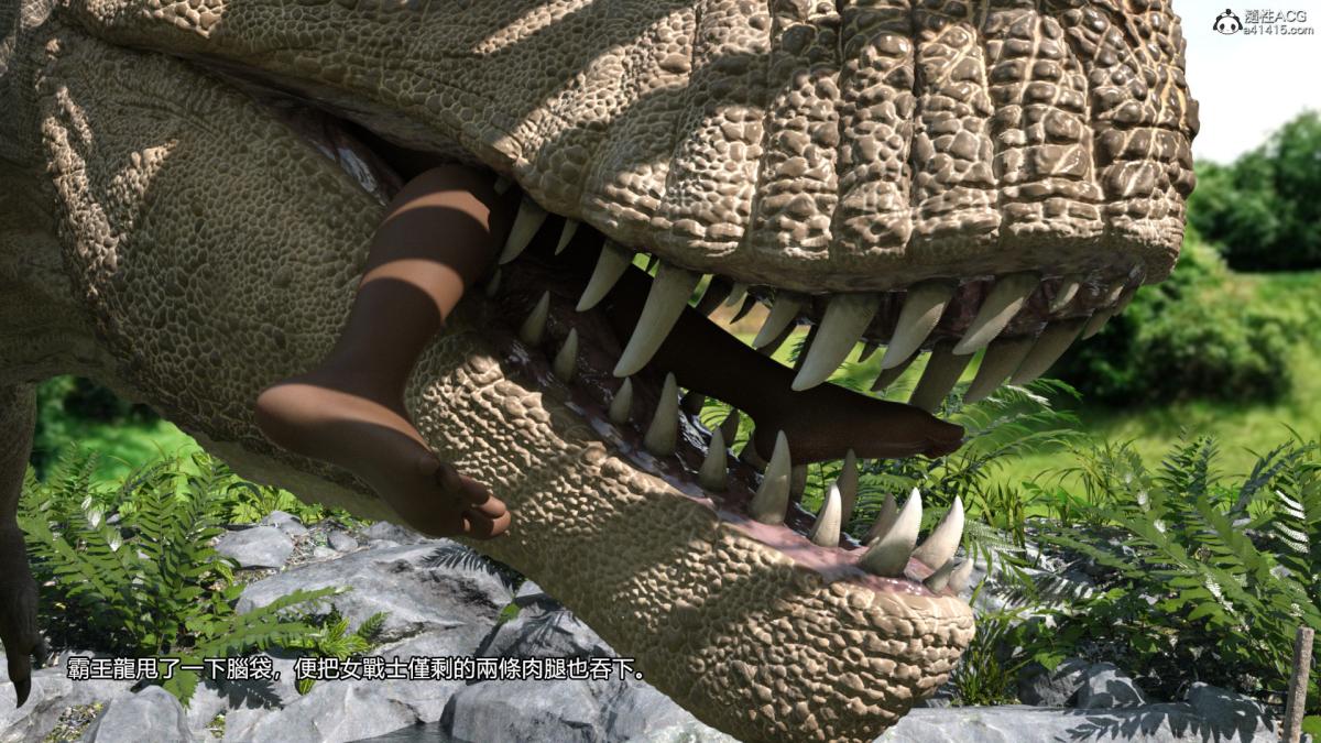 丝袜搁浅01-03(完)+DLCX3[猎奇]DLC-恐龙纪元