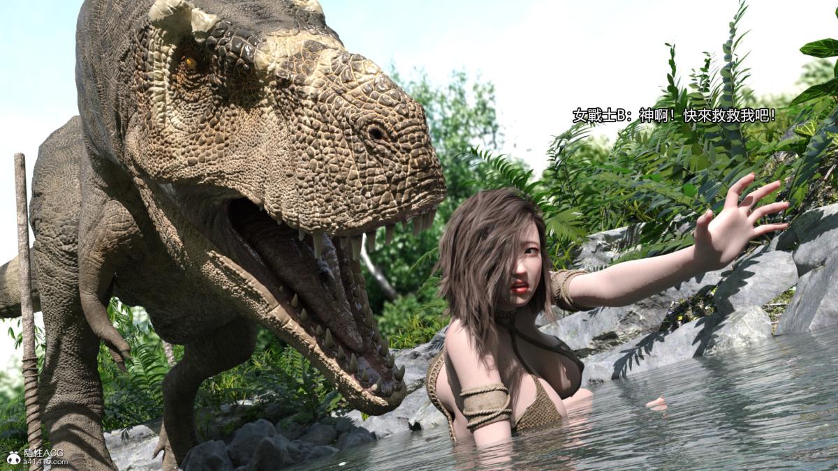 丝袜搁浅01-03(完)+DLCX3[猎奇]DLC-恐龙纪元