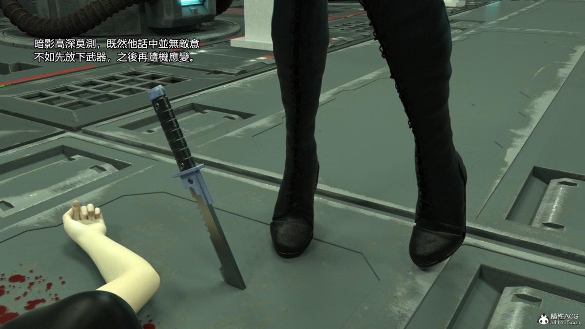 丝袜搁浅01-03(完)+DLCX3[猎奇]结局A