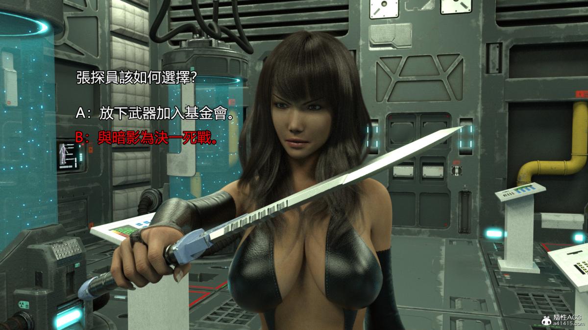 丝袜搁浅01-03(完)+DLCX3[猎奇]结局B