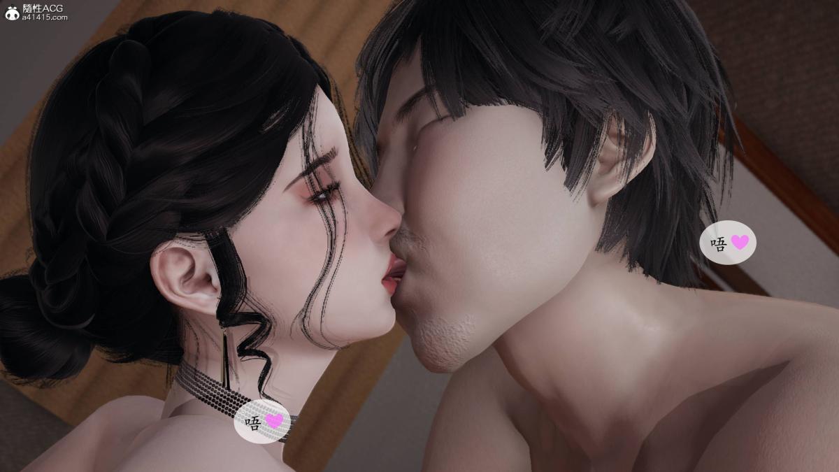 [3D]意识控制01-08(完)+短篇X6+定制X2第3话-02