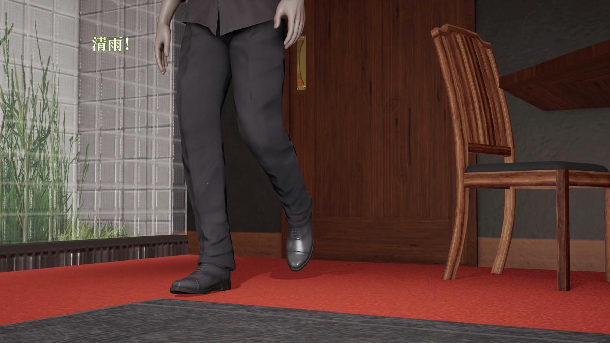 [3D]意识控制01-08(完)+短篇X6+定制X2第4话-01