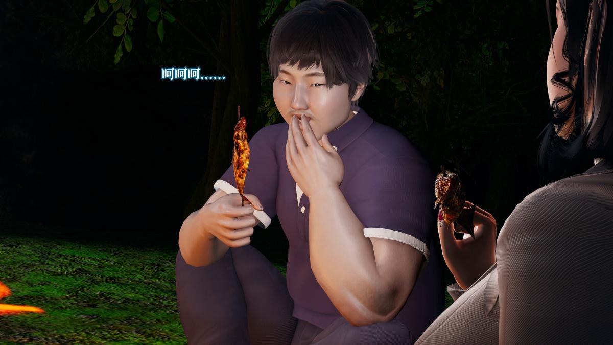 [3D]意识控制01-08(完)+短篇X6+定制X2第4话-02