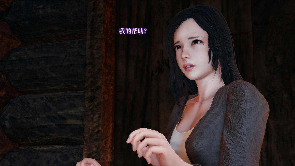 [3D]意识控制01-08(完)+短篇X6+定制X2第4话-02