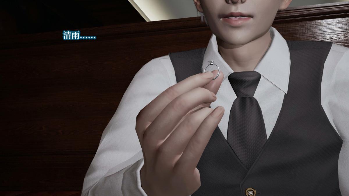 [3D]意识控制01-08(完)+短篇X6+定制X2第5话-01