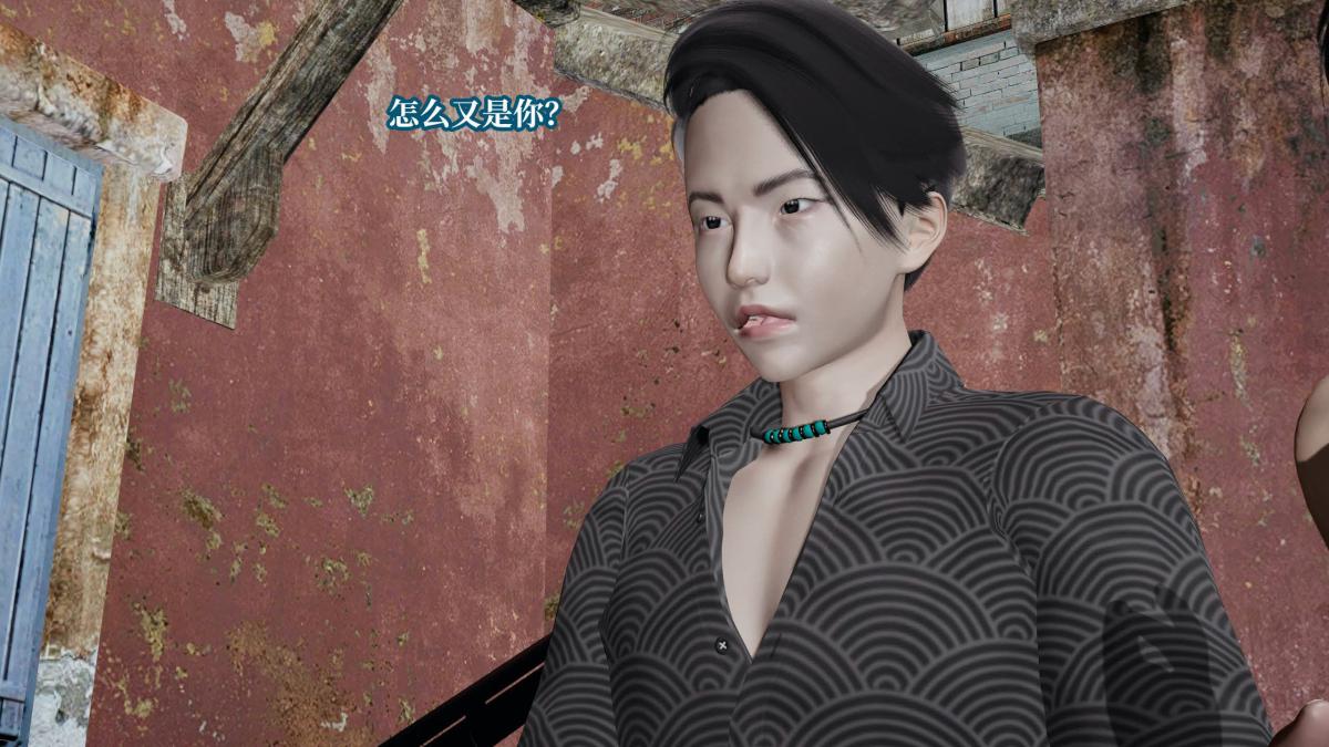 [3D]意识控制01-08(完)+短篇X6+定制X2第6话-01