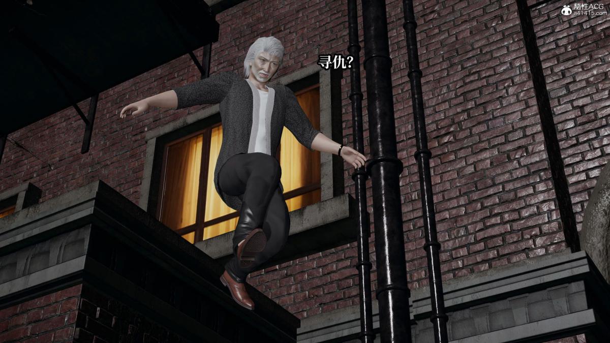 [3D]意识控制01-08(完)+短篇X6+定制X2第8话(完结)