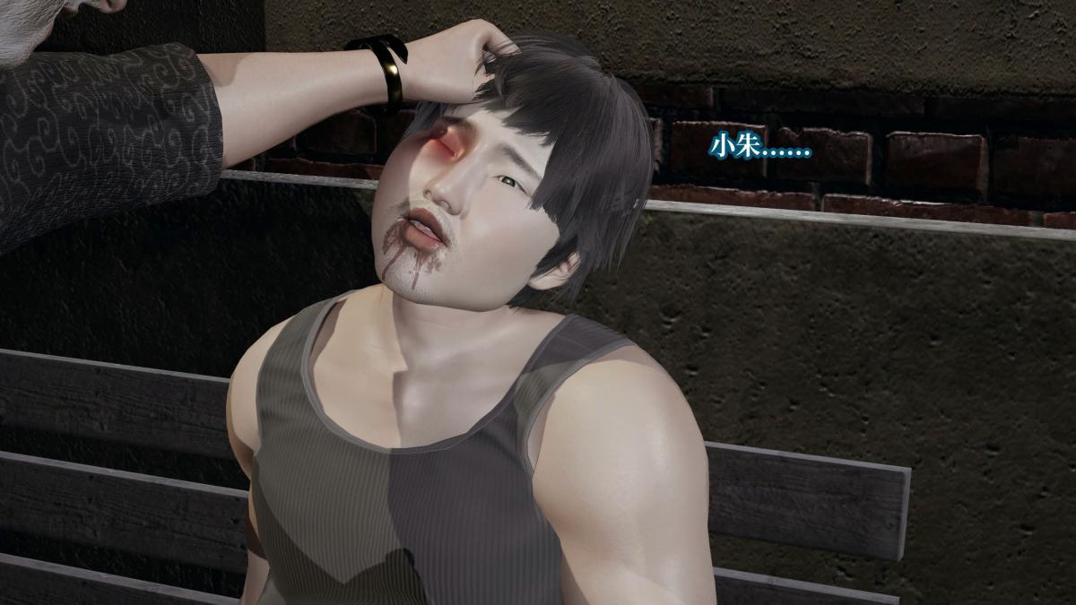 [3D]意识控制01-08(完)+短篇X6+定制X2第8话(完结)