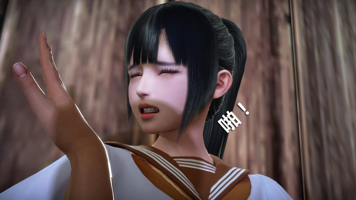 [3D]意识控制01-08(完)+短篇X6+定制X2定制-冰封魔恋