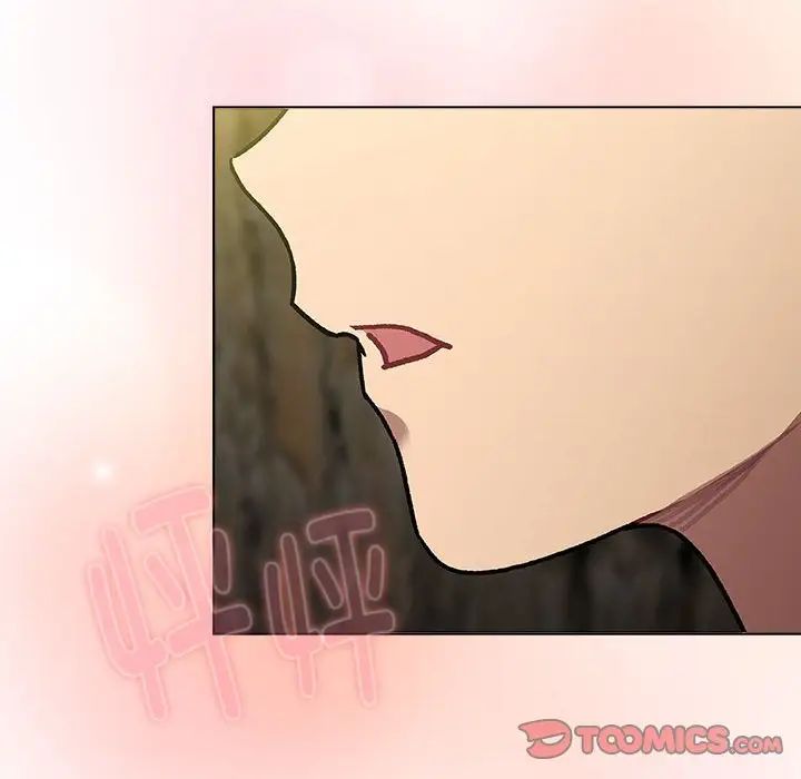 分组换换爱第117話