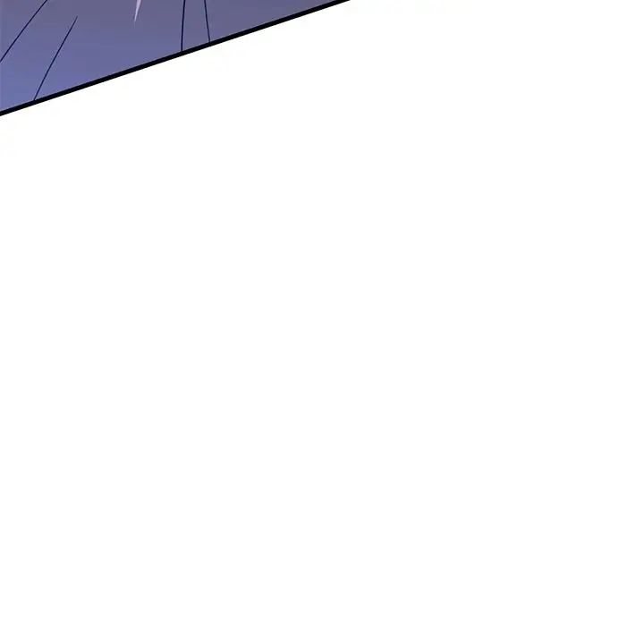 父债子偿第16話