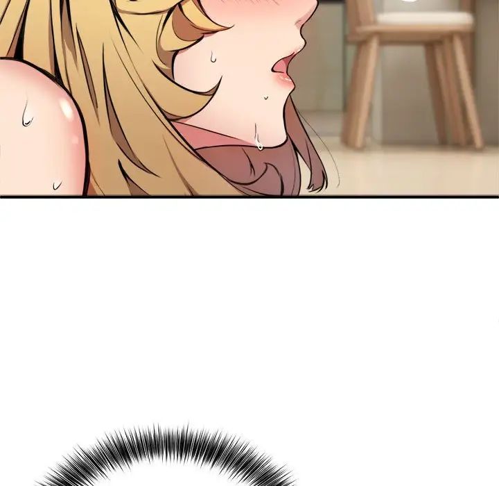 新都市外卖员第5話