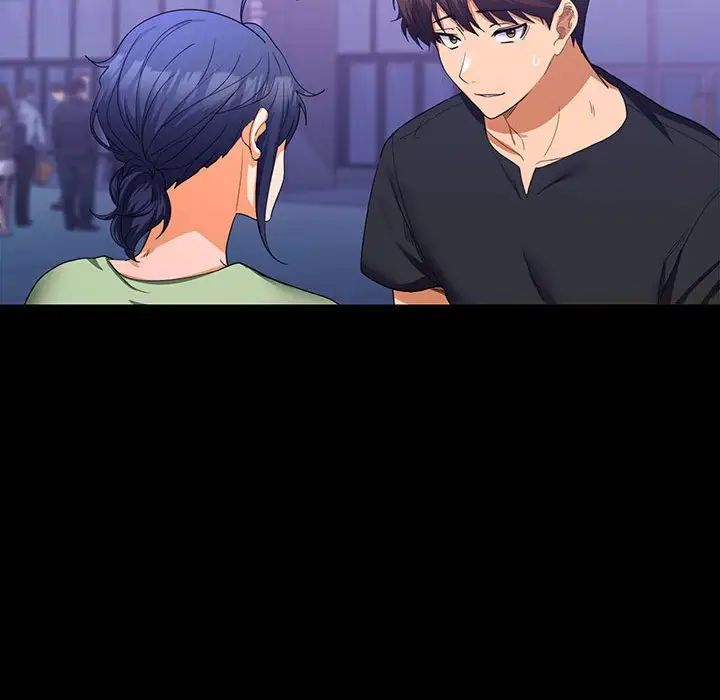 在公司偷偷爱第11話