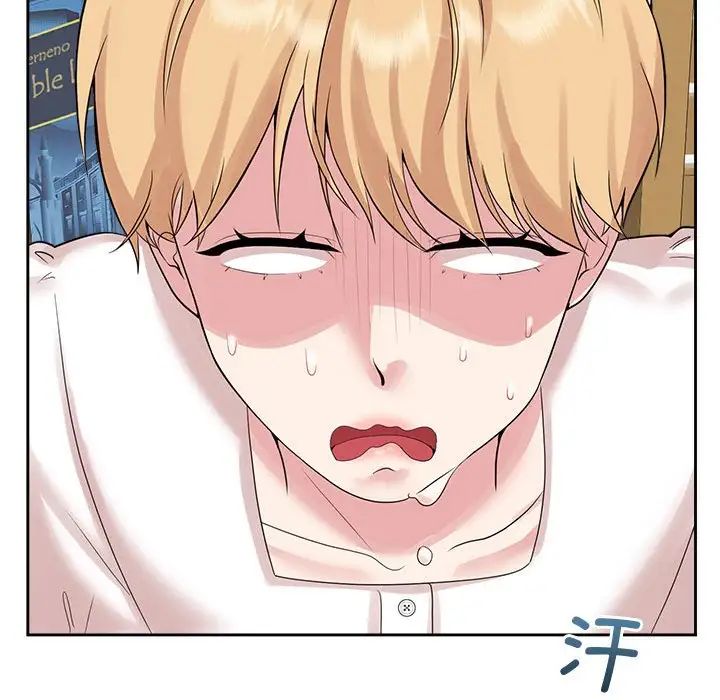 疯了才结婚第36話
