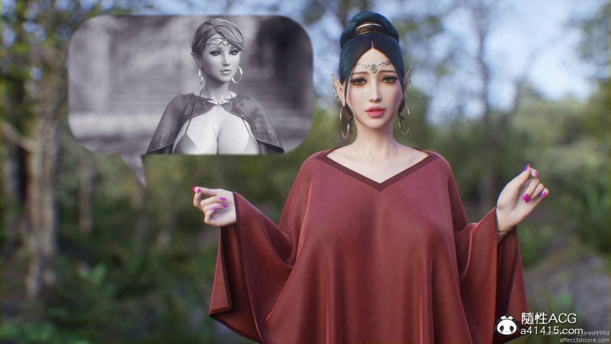 [3D]精灵奴隶+珍娜的复仇[完结]02-纯粹的精灵