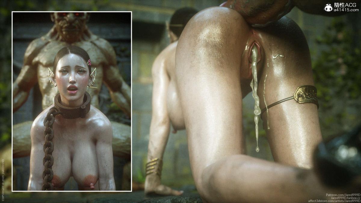 [3D]精灵奴隶+珍娜的复仇[完结]08-完結-A