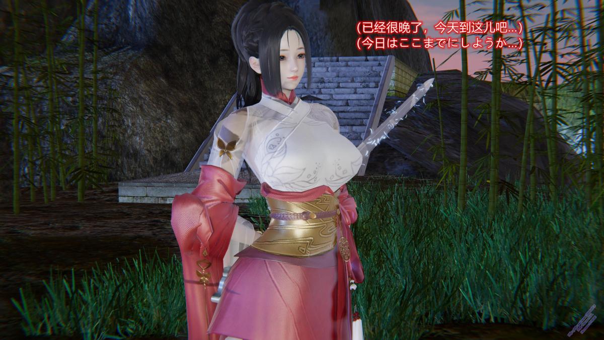 [3D]古风作品-血债还债全集