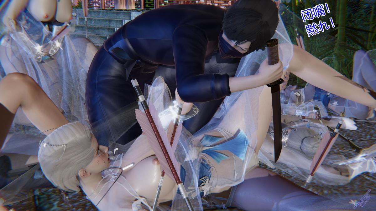 [3D]古风作品-血债还债全集