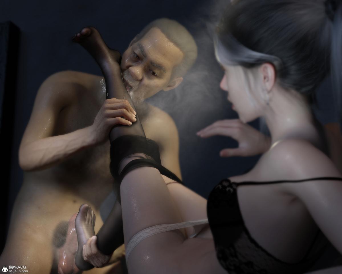 [3D]老汉第一章(完)第6话-完结