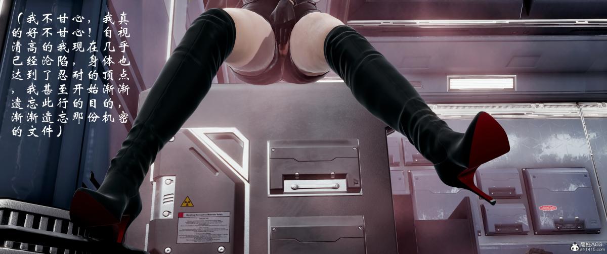 [3D]亚裔女特工潜行记 - 全集52.jpg,[3D]亚裔女特工潜行记 - 全集52,[3D]亚裔女特工潜行记 - 全集