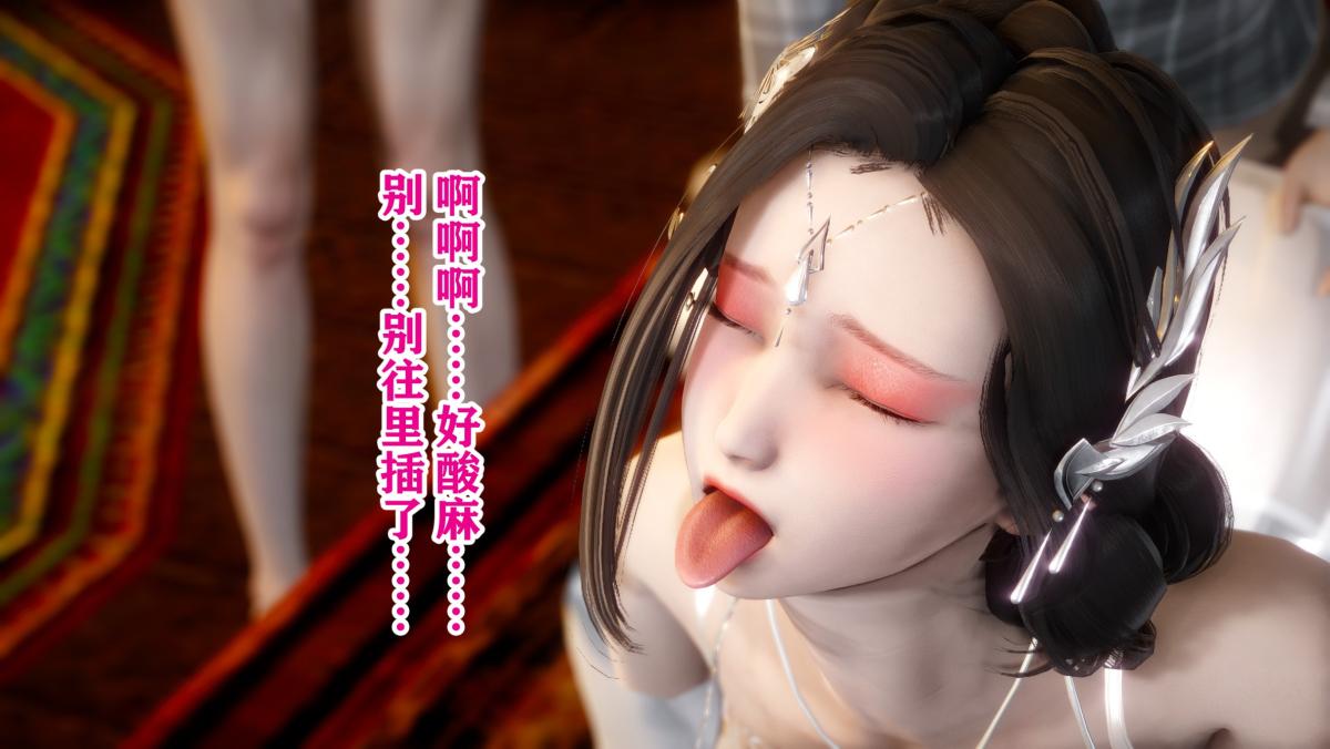 [3D]极品家丁 - 01-王鹏篇106.jpg,[3D]极品家丁 - 01-王鹏篇106,[3D]极品家丁 - 01-王鹏篇