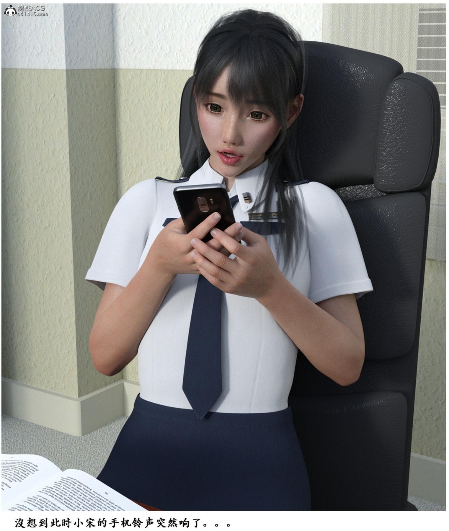 [3D]警花宋小月 - 0114.jpg,[3D]警花宋小月 - 0114,[3D]警花宋小月 - 01