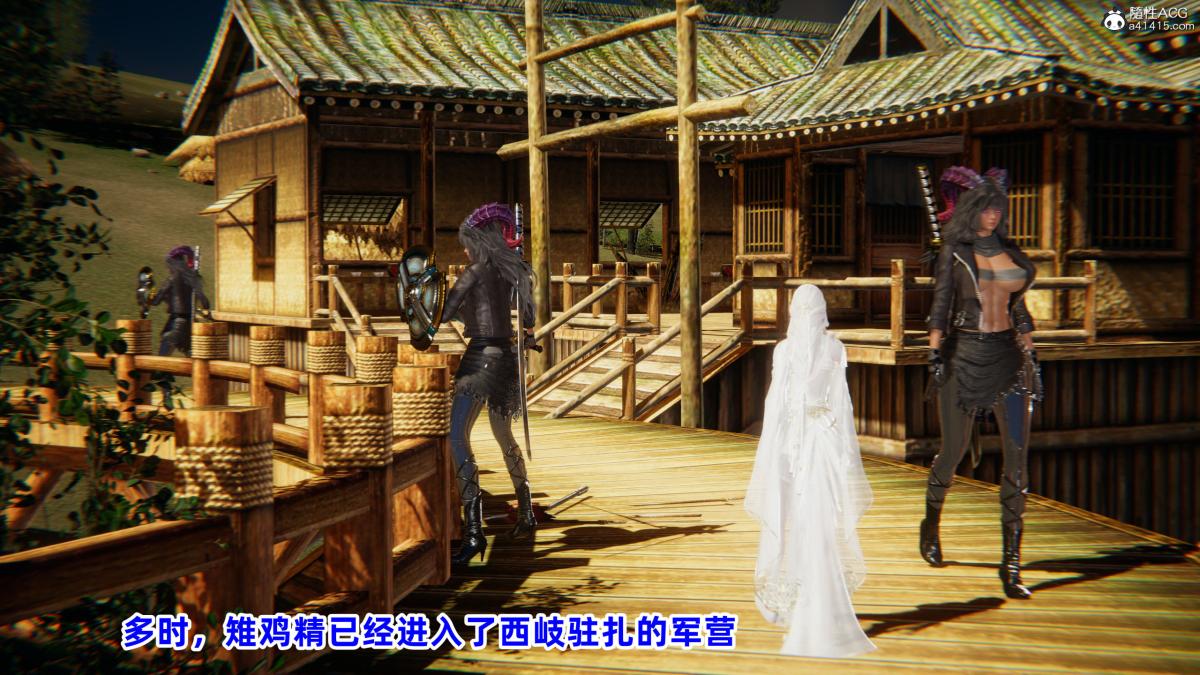 [3D]凤来的诱惑 - 0156.jpg,[3D]凤来的诱惑 - 0156,[3D]凤来的诱惑 - 01
