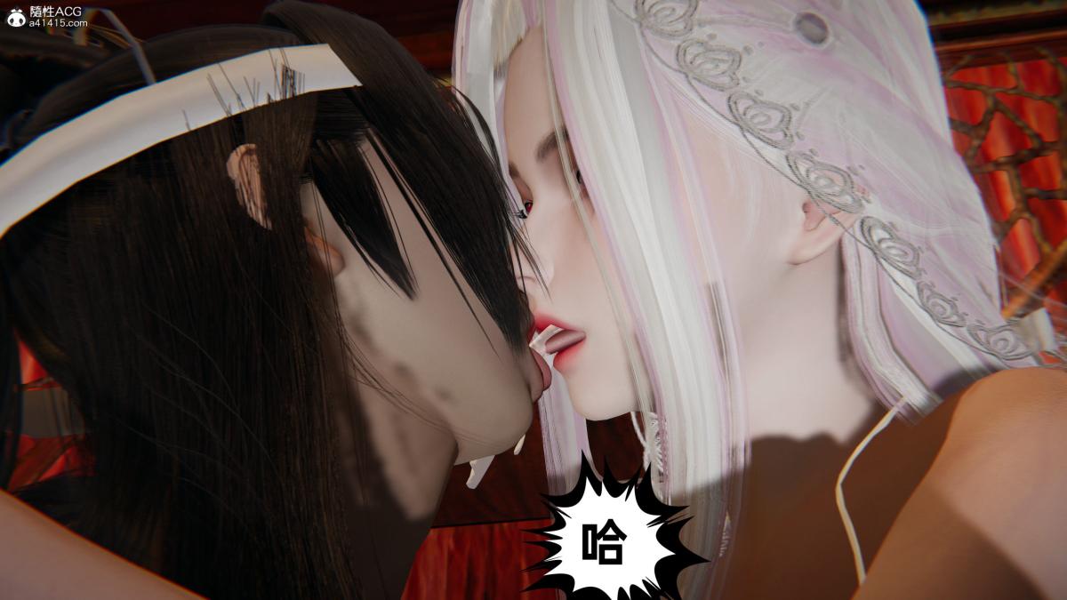 [3D]凤来的诱惑 - 0196.jpg,[3D]凤来的诱惑 - 0196,[3D]凤来的诱惑 - 01