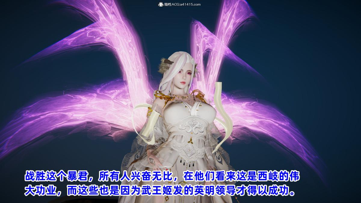 87.jpg