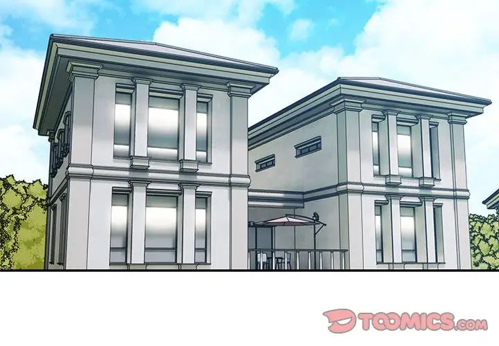 银行业务员的秘密第4話