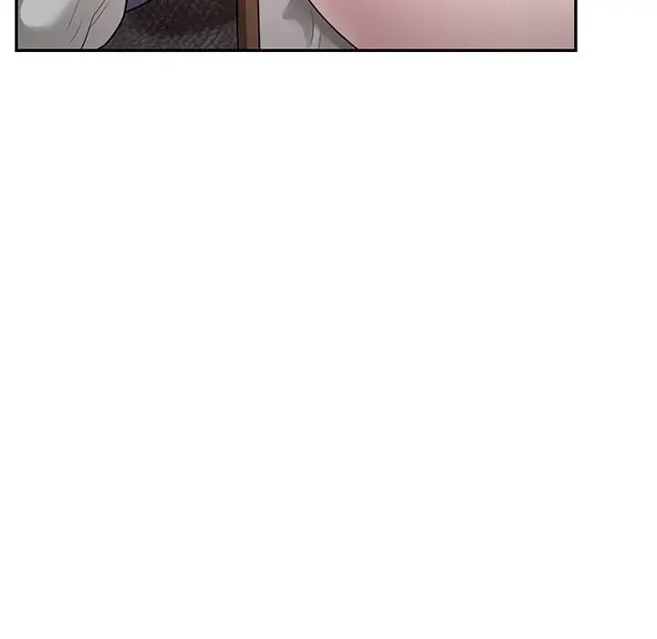 银行业务员的秘密第4話