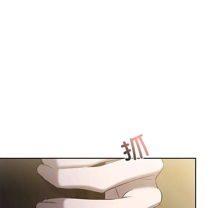 转世续缘第18話