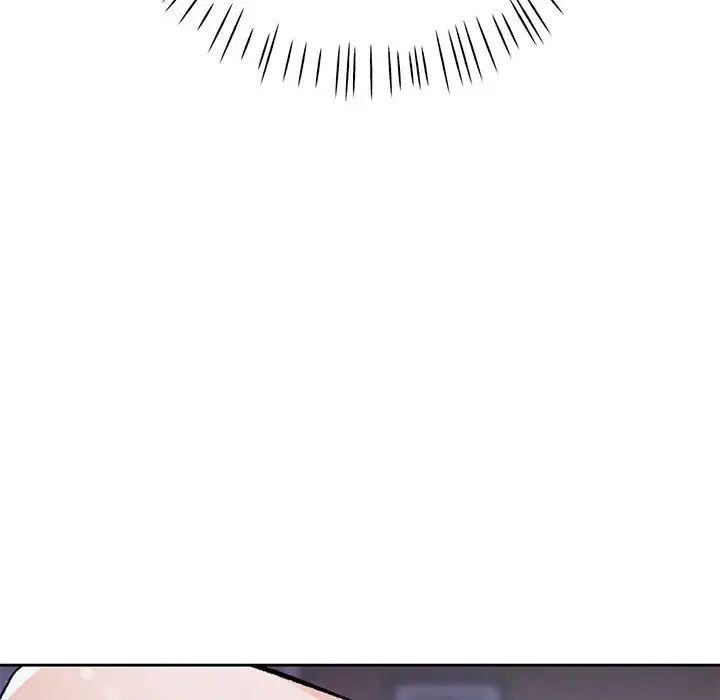 脱轨关系第12話