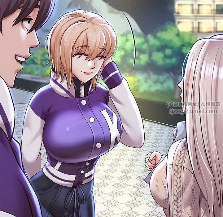 重生之长枪无敌第14話