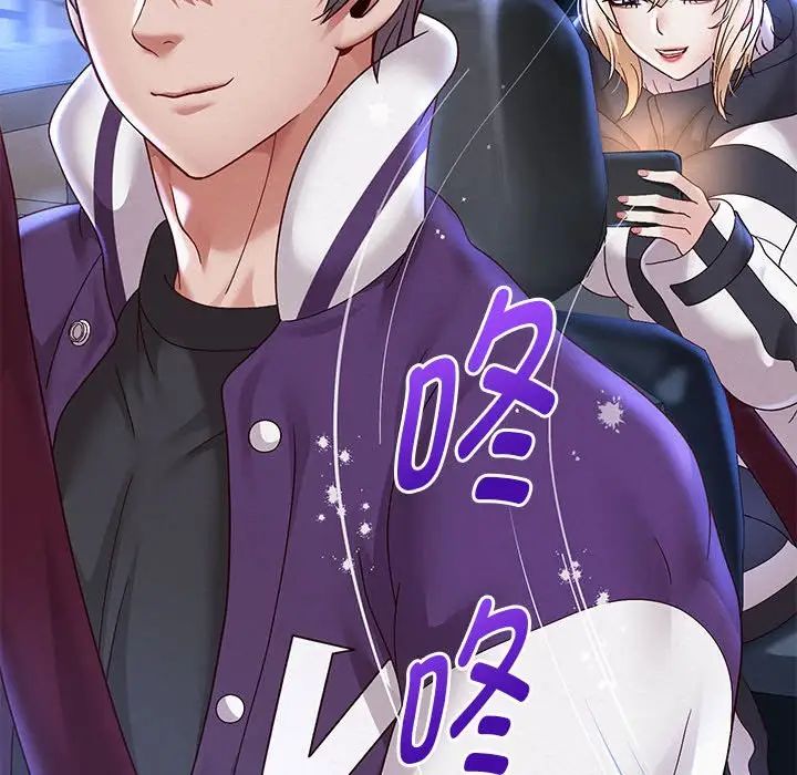 重生之长枪无敌第14話