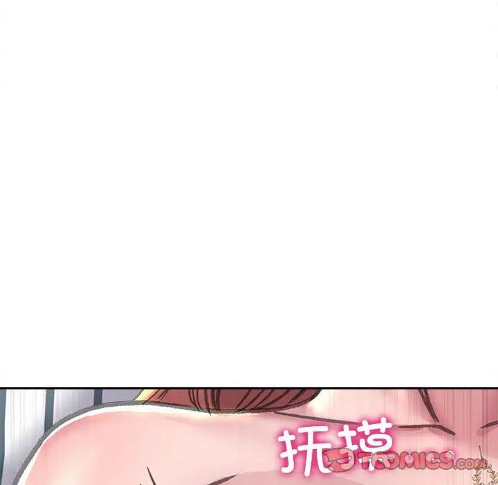 双面人第23話
