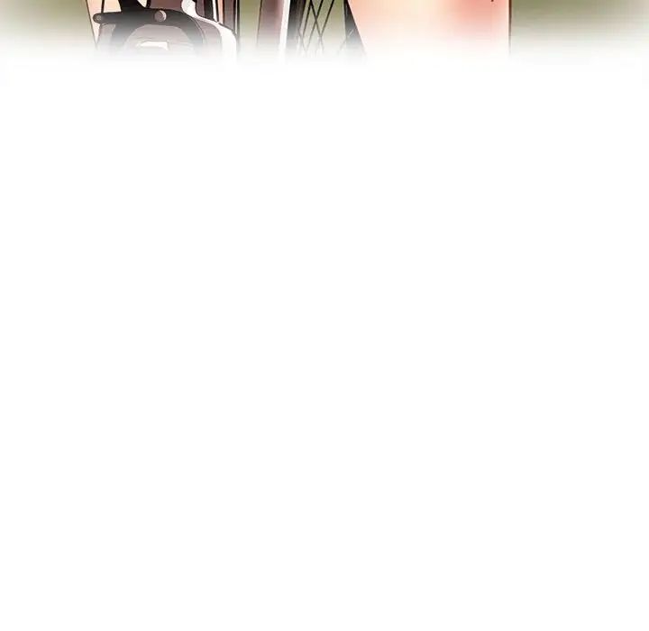 屋檐下的光第33話