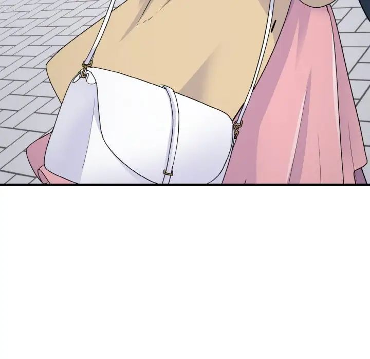 打脸的告白第8話