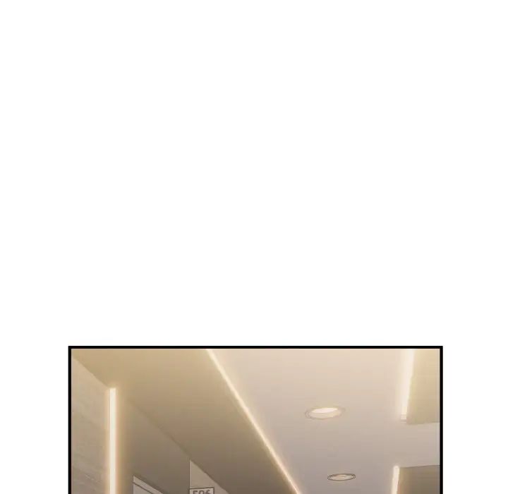 打脸的告白第8話