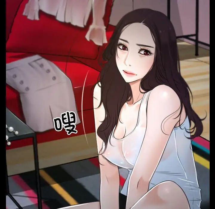 寻找初恋第10話