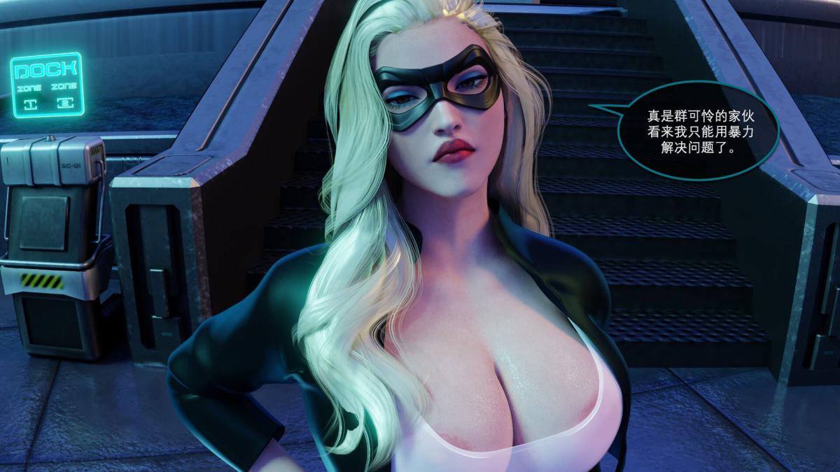 [3D][Amusteven]金丝雀上部