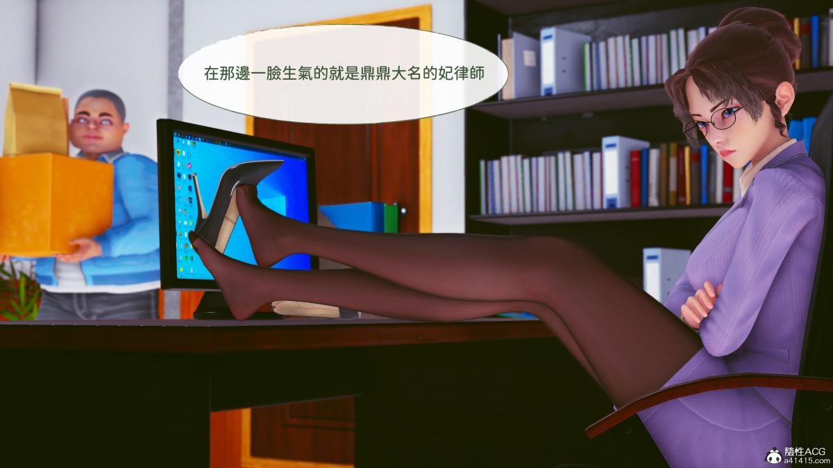 [3D]名侦探柯南-妃律师与元太的秘密按摩全集